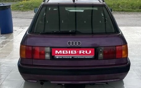 Audi 80, 1994 год, 260 000 рублей, 3 фотография