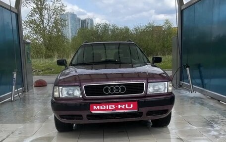Audi 80, 1994 год, 260 000 рублей, 1 фотография