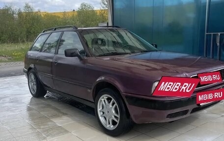 Audi 80, 1994 год, 260 000 рублей, 2 фотография