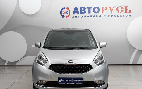 KIA Venga I, 2016 год, 1 218 000 рублей, 3 фотография