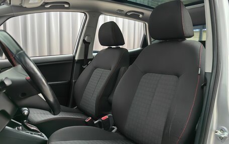 KIA Venga I, 2016 год, 1 218 000 рублей, 6 фотография