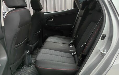 KIA Venga I, 2016 год, 1 218 000 рублей, 8 фотография