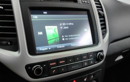 KIA Venga I, 2016 год, 1 218 000 рублей, 15 фотография