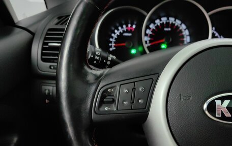 KIA Venga I, 2016 год, 1 218 000 рублей, 19 фотография