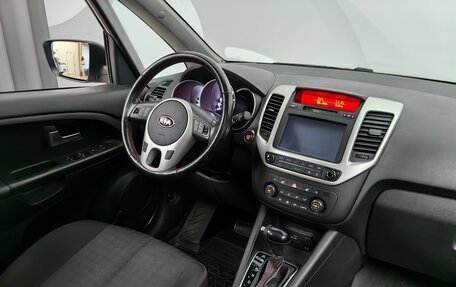 KIA Venga I, 2016 год, 1 218 000 рублей, 13 фотография