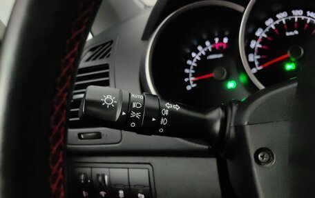 KIA Venga I, 2016 год, 1 218 000 рублей, 21 фотография
