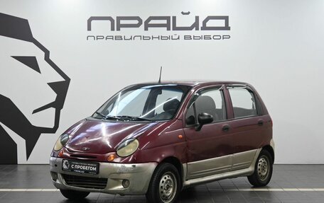 Daewoo Matiz I, 2008 год, 149 900 рублей, 1 фотография