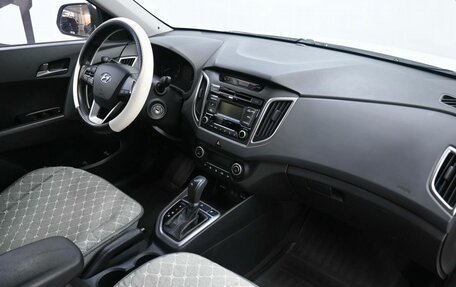 Hyundai Creta I рестайлинг, 2016 год, 1 449 900 рублей, 7 фотография