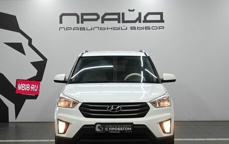 Hyundai Creta I рестайлинг, 2016 год, 1 449 900 рублей, 2 фотография