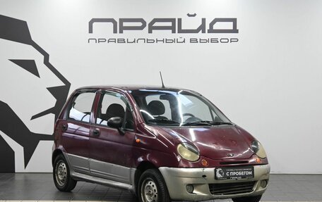 Daewoo Matiz I, 2008 год, 149 900 рублей, 5 фотография