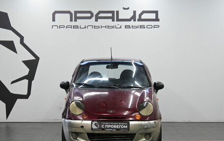 Daewoo Matiz I, 2008 год, 149 900 рублей, 2 фотография