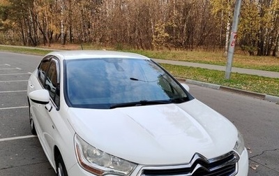 Citroen C4 II рестайлинг, 2013 год, 710 000 рублей, 1 фотография