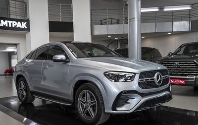 Mercedes-Benz GLE Coupe, 2024 год, 12 299 999 рублей, 1 фотография