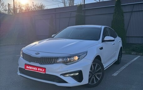 KIA Optima IV рестайлинг, 2018 год, 1 950 000 рублей, 1 фотография