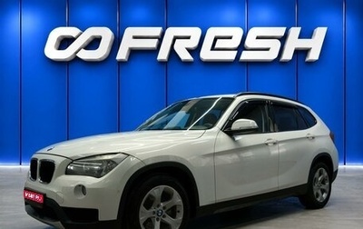 BMW X1, 2013 год, 1 333 000 рублей, 1 фотография