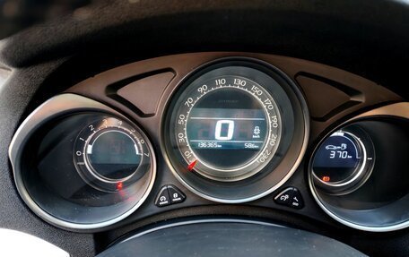 Citroen C4 II рестайлинг, 2013 год, 710 000 рублей, 7 фотография