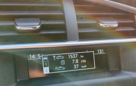 Citroen C4 II рестайлинг, 2013 год, 710 000 рублей, 21 фотография
