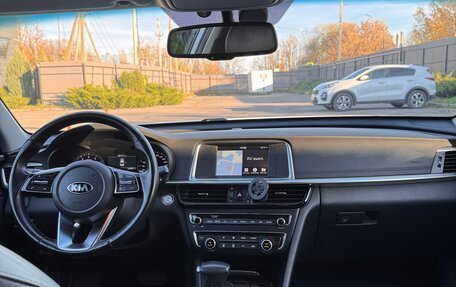 KIA Optima IV рестайлинг, 2018 год, 1 950 000 рублей, 11 фотография