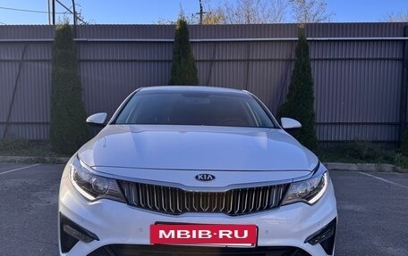 KIA Optima IV рестайлинг, 2018 год, 1 950 000 рублей, 7 фотография