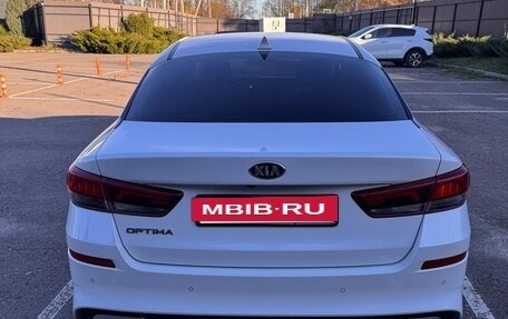 KIA Optima IV рестайлинг, 2018 год, 1 950 000 рублей, 4 фотография