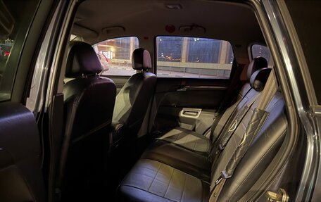 Opel Antara I, 2008 год, 520 000 рублей, 13 фотография