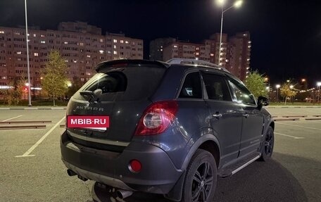 Opel Antara I, 2008 год, 520 000 рублей, 5 фотография