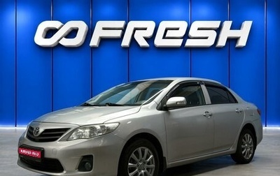 Toyota Corolla, 2012 год, 960 000 рублей, 1 фотография