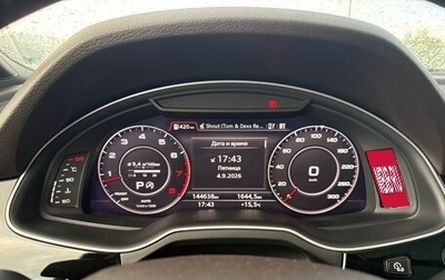 Audi Q7, 2016 год, 3 950 000 рублей, 1 фотография