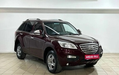 Lifan X60 I рестайлинг, 2014 год, 459 000 рублей, 1 фотография