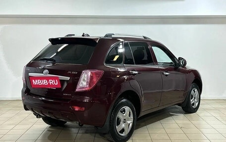 Lifan X60 I рестайлинг, 2014 год, 459 000 рублей, 4 фотография