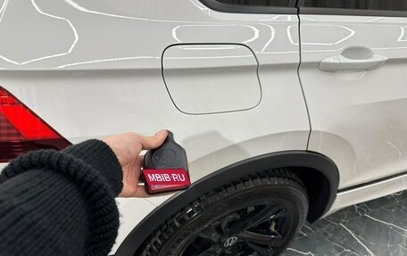 Volkswagen Tiguan II, 2021 год, 4 999 000 рублей, 28 фотография