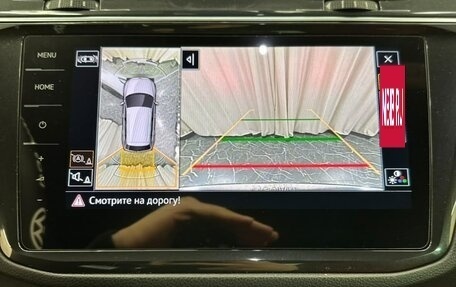 Volkswagen Tiguan II, 2021 год, 4 999 000 рублей, 17 фотография