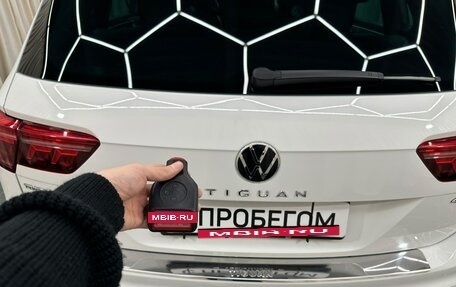Volkswagen Tiguan II, 2021 год, 4 999 000 рублей, 27 фотография