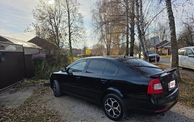 Skoda Octavia, 2012 год, 800 000 рублей, 1 фотография