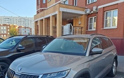 Skoda Kodiaq I, 2018 год, 2 650 000 рублей, 1 фотография