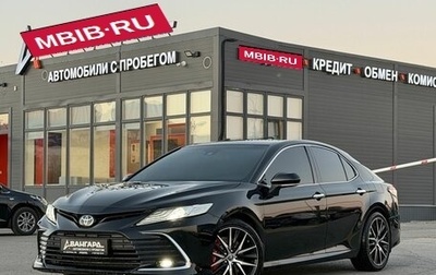 Toyota Camry, 2018 год, 2 900 000 рублей, 1 фотография