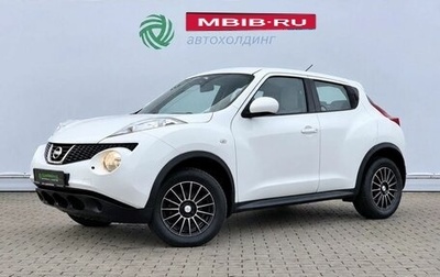Nissan Juke II, 2014 год, 1 270 000 рублей, 1 фотография