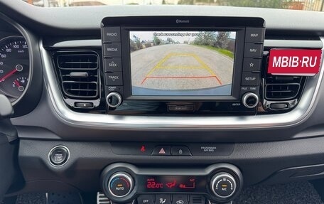 KIA Stonic, 2019 год, 1 950 000 рублей, 16 фотография