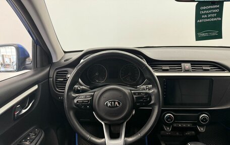 KIA Rio IV, 2020 год, 1 810 000 рублей, 12 фотография
