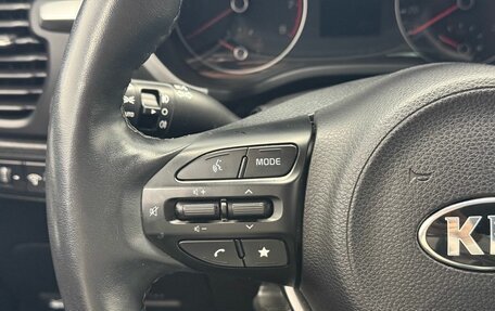 KIA Rio IV, 2020 год, 1 810 000 рублей, 15 фотография