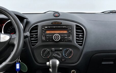 Nissan Juke II, 2014 год, 1 270 000 рублей, 14 фотография