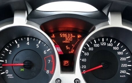 Nissan Juke II, 2014 год, 1 270 000 рублей, 13 фотография