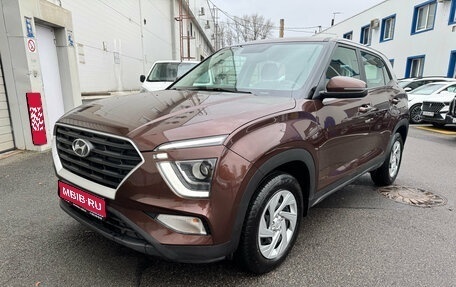 Hyundai Creta, 2021 год, 2 000 000 рублей, 1 фотография