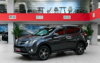 Toyota RAV4, 2012 год, 1 550 000 рублей, 1 фотография