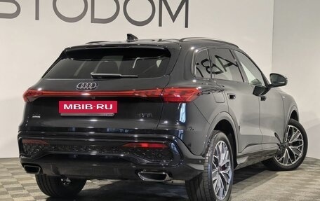 Audi Q5, 2026 год, 6 480 000 рублей, 2 фотография