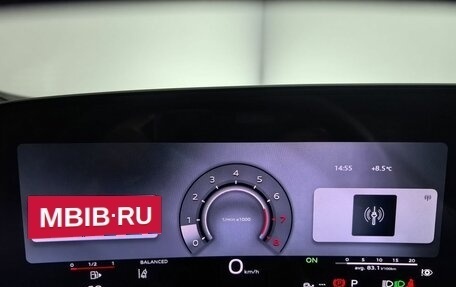 Audi Q5, 2026 год, 6 480 000 рублей, 13 фотография