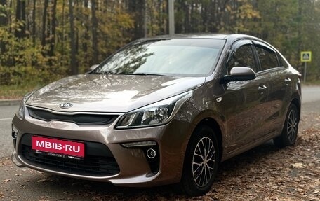 KIA Rio IV, 2018 год, 1 319 000 рублей, 1 фотография