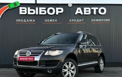 Volkswagen Touareg III, 2009 год, 1 520 000 рублей, 1 фотография