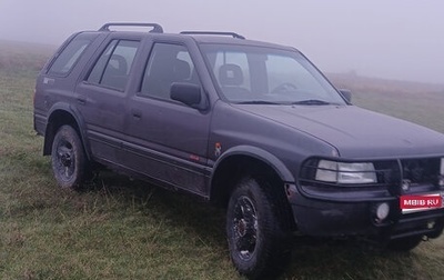 Opel Frontera A, 1996 год, 470 000 рублей, 1 фотография