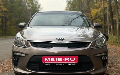KIA Rio IV, 2018 год, 1 319 000 рублей, 2 фотография
